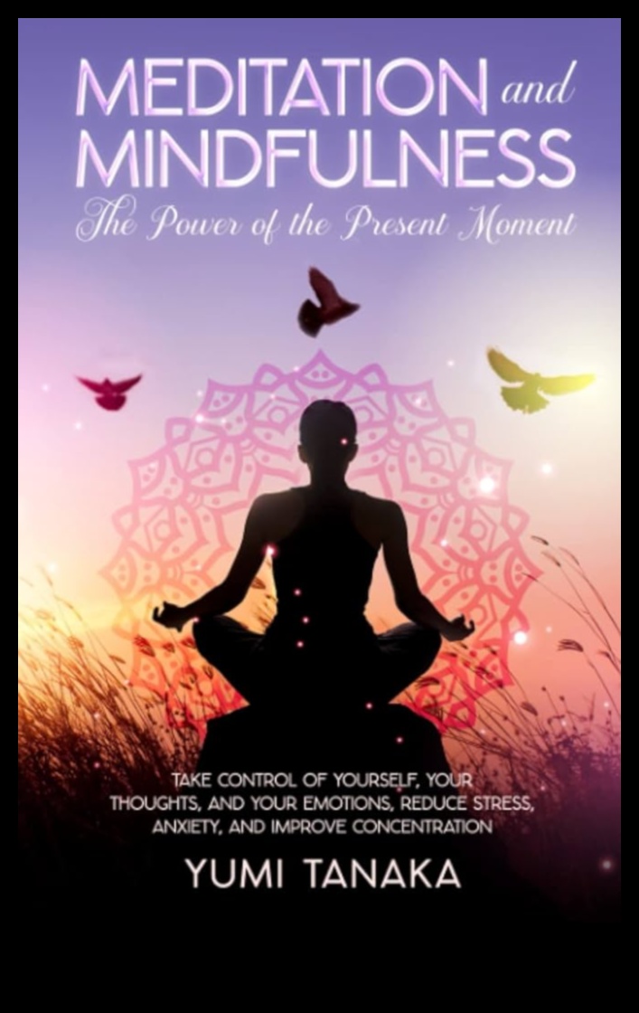 الحكمة الحالية: رؤى من قلب اليقظة