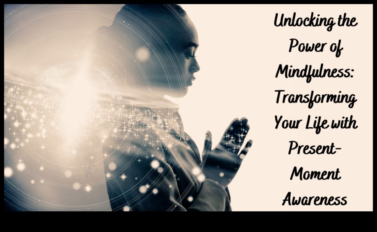 الحكمة الحالية: رؤى من قلب اليقظة