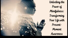 الحكمة الحالية: رؤى من قلب اليقظة