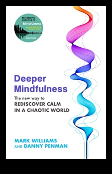 مجلدات مدروسة: قراءات أساسية لممارسة تأمل أعمق