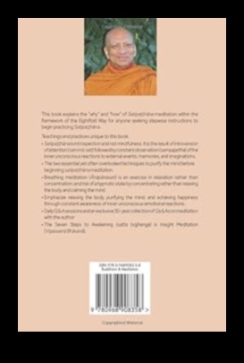 سجلات الهدوء الداخلي: التنقل في التيارات التاريخية للتأمل