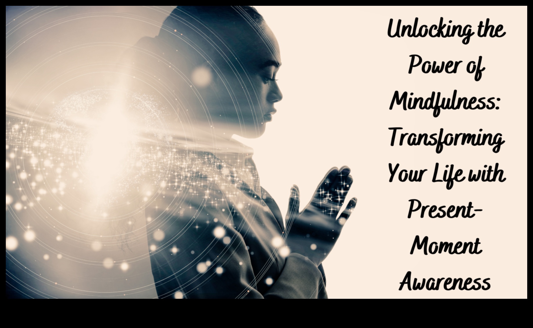 الحكمة الحالية: رؤى من قلب اليقظة